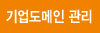고객센터